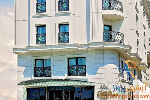 هتل یوکسل استانبول