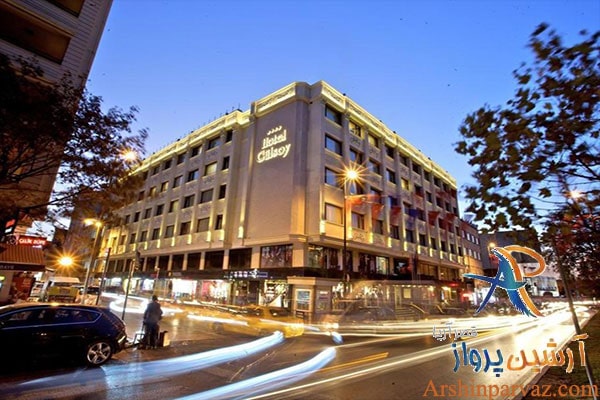 هتل گرند گلسوی استانبول