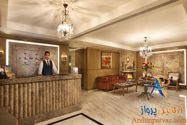 لابی هتل برجر استانبول