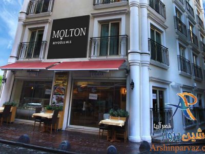 هتل رز بای مولتون