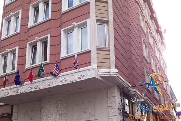 هتل کایا مادرید استانبول