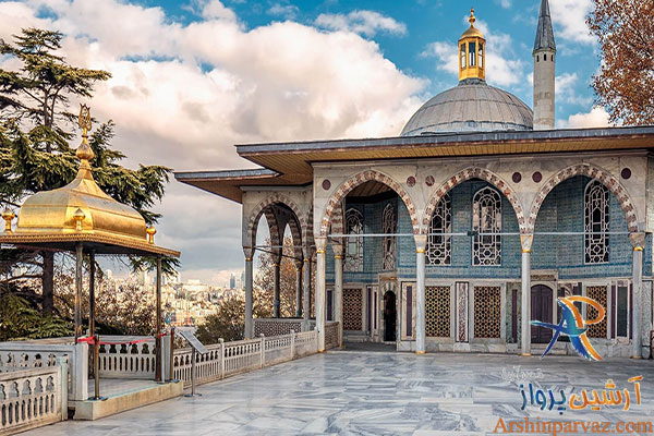 کاخ توپکاپی