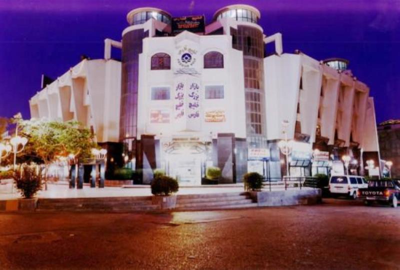 بازار خلیج فارس