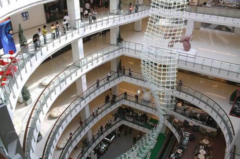 سیام پاراگون