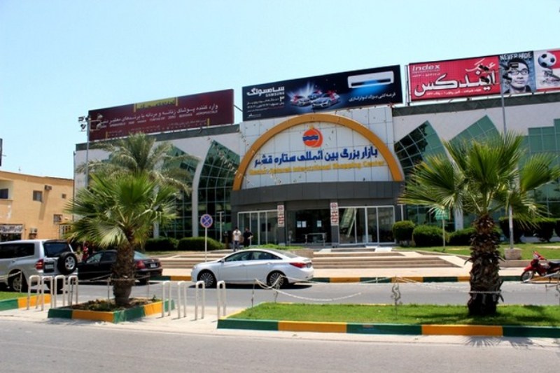 بازار-ستاره-قشم-Copy