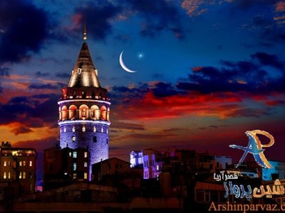 برج گالاتای استانبول