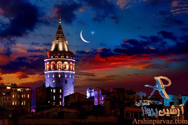 برج گالاتای استانبول