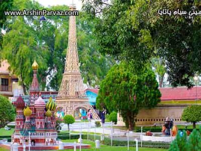 مینی سیام پاتایا