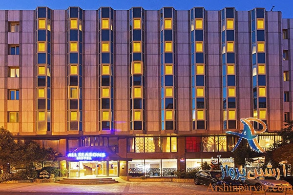 هتل آل سیزن استانبول