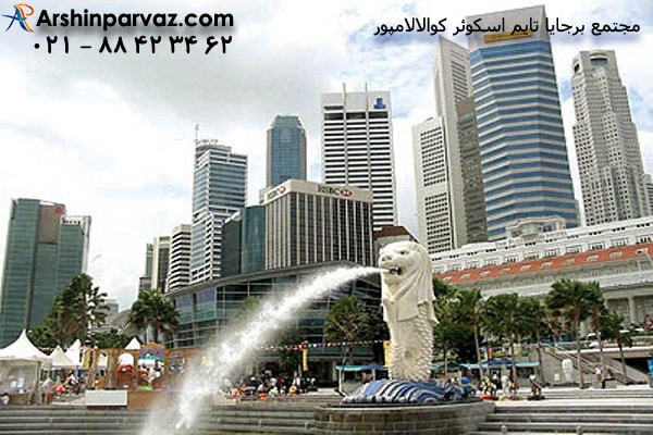 مجتمع برجایا تایمز اسکوئر 