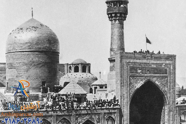 حرم امام رضا