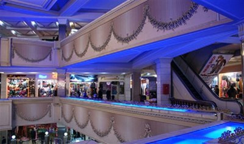 مجتمع تجاری زیست خاور