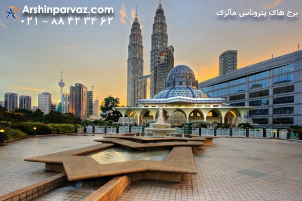 برج های پتروناس مالزی