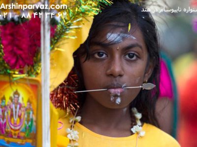 جشنواره تایپوسام در هند