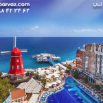 منطقه-کمر-در-انتالیا