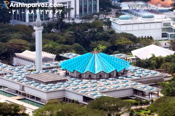 مسجد نگارا در کوالالامپور