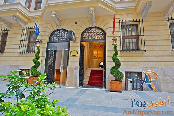 هتل تکسیم لانژ استانبول