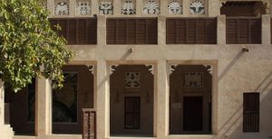 منزل شیخ سعید المکتوم تور دبی