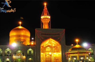تور مشهد