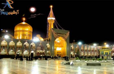 حرم امام رضا در شب