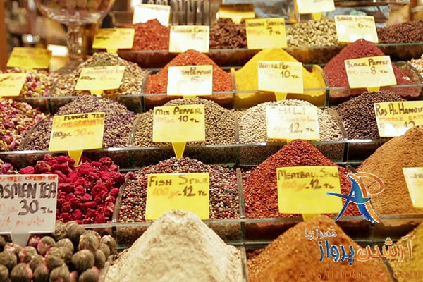 ادویه جات بازار ادویه