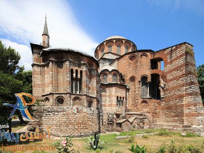 کلیسای چورا استانبول