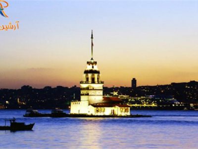 برج میدن استانبول