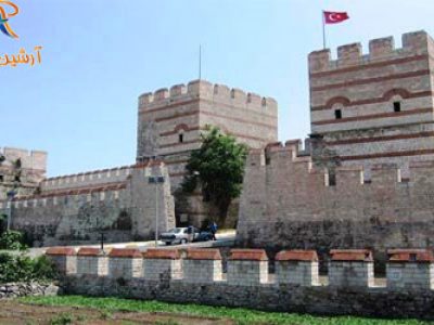 دیواره های قسطنطنیه استانبول