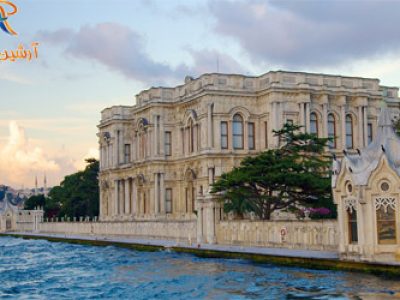 قصر بیلربی استانبول