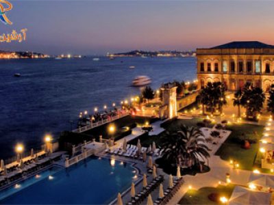 قصر سیراگان استانبول