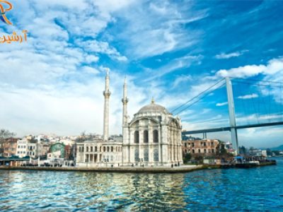 مسجد اورتاکوی استانبول