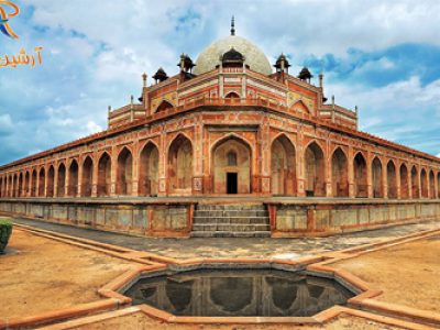 مقبره همایون هند