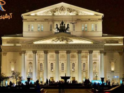 سالن تئاتر بولشوی