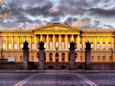 موزه دولتی روسیه