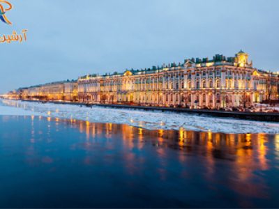 موزه ی هرمیتاژ روسیه