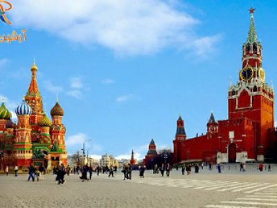 میدان سرخ روسیه