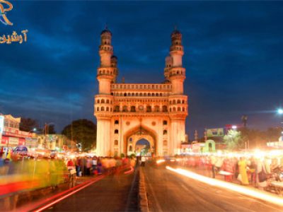 چهارمنار هند