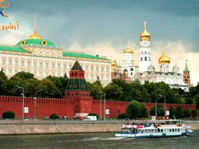 کاخ کرملین مسکو