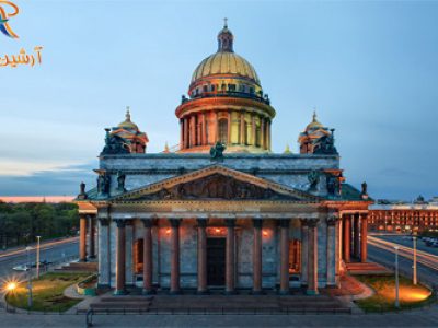 کلیسای جامع سنت اسحاق روسیه