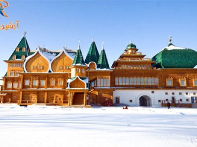 کولومنسکویه روسیه