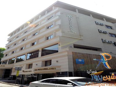 هتل آلفا استانبول