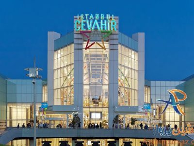 مرکز خرید جواهر استانبول