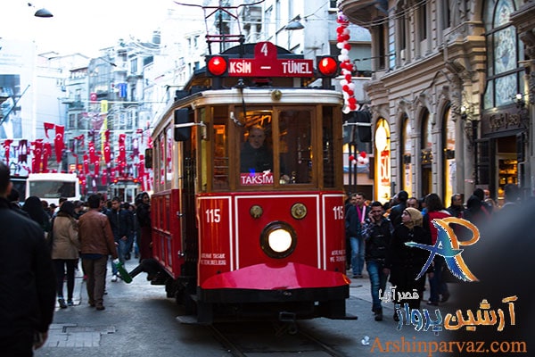 استقلال استانبول