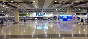 فرودگاه بین المللی آل مکتوم دبی