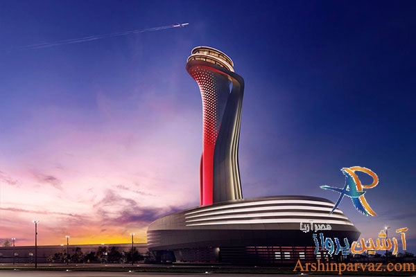 فرودگاه جدید استانبول