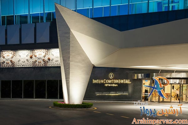 هتل اینترکنتینانتال استانبول