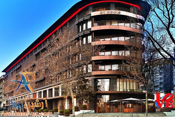 هتل سنت رجیس استانبول