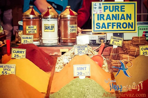 ادویه جات ترکی