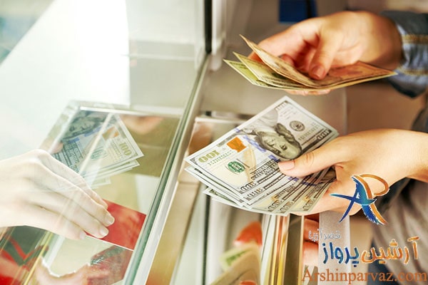 تبدیل ارز در ترکیه