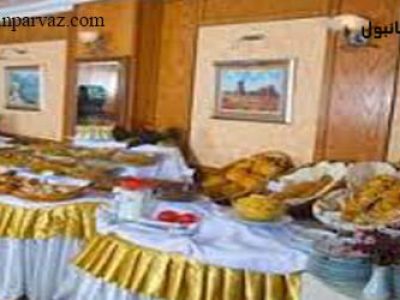 هتل گرند هیلاریوم استانبول